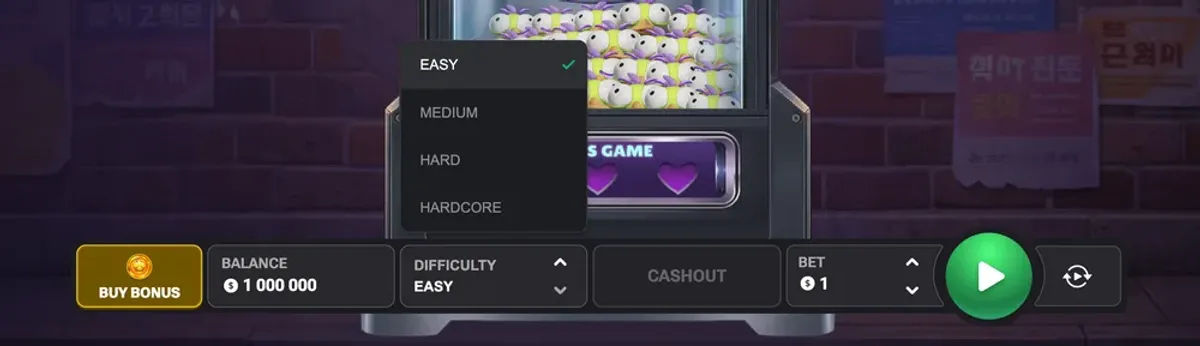 Lucky Ducky difficulty modes screen, Easy to Hardcore volatility tiers with max multipliers